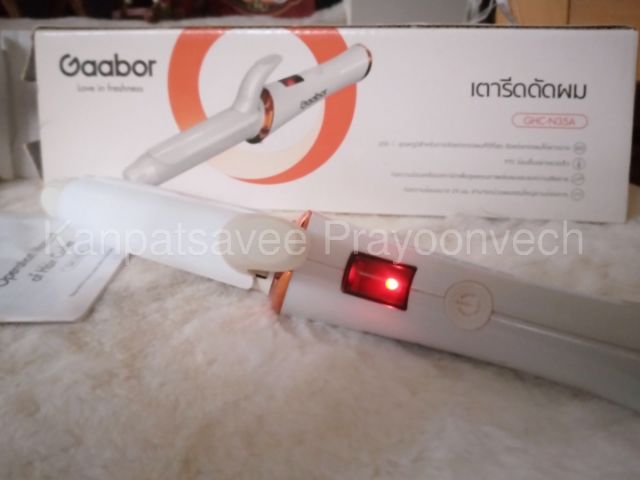 อุปกรณ์เสริมความงาม ที่ม้วนผม Gaabor 25mm ถูกมาก