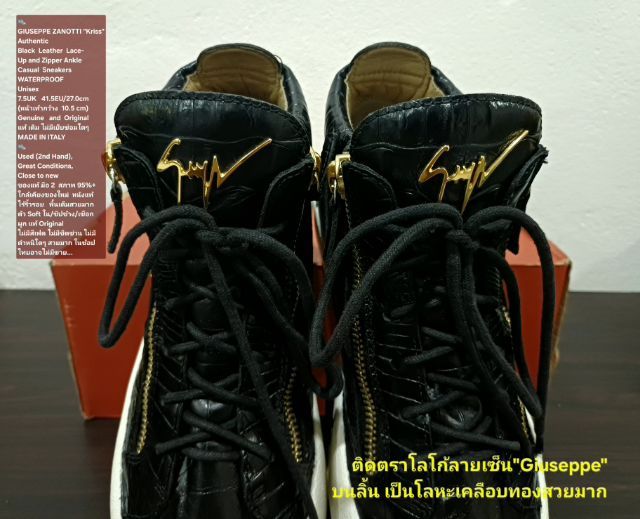 GIUSEPPE ZANOTTI "Kriss" Sneakers, Men's 7.5UK 41.5EU(27.0cm Original MADE IN ITALY ของแท้ สภาพใกล้เคียงของใหม่, สนีกเกอร์ GIUSEPPE ZANOTTI รูปที่ 8