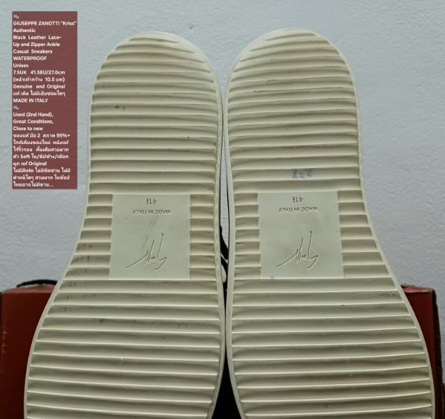 GIUSEPPE ZANOTTI "Kriss" Sneakers, Men's 7.5UK 41.5EU(27.0cm Original MADE IN ITALY ของแท้ สภาพใกล้เคียงของใหม่, สนีกเกอร์ GIUSEPPE ZANOTTI รูปที่ 11