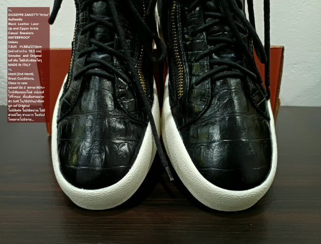 GIUSEPPE ZANOTTI "Kriss" Sneakers, Men's 7.5UK 41.5EU(27.0cm Original MADE IN ITALY ของแท้ สภาพใกล้เคียงของใหม่, สนีกเกอร์ GIUSEPPE ZANOTTI รูปที่ 7