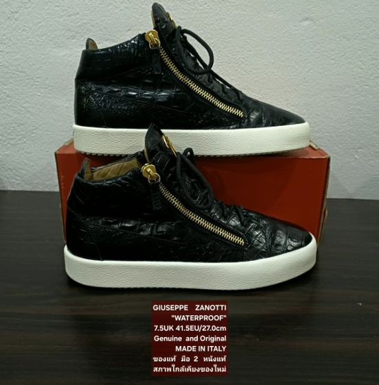 GIUSEPPE ZANOTTI "Kriss" Sneakers, Men's 7.5UK 41.5EU(27.0cm Original MADE IN ITALY ของแท้ สภาพใกล้เคียงของใหม่, สนีกเกอร์ GIUSEPPE ZANOTTI รูปที่ 13