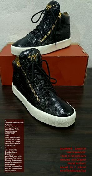 GIUSEPPE ZANOTTI "Kriss" Sneakers, Men's 7.5UK 41.5EU(27.0cm Original MADE IN ITALY ของแท้ สภาพใกล้เคียงของใหม่, สนีกเกอร์ GIUSEPPE ZANOTTI รูปที่ 2