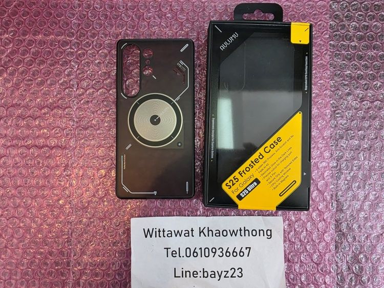 ขายเคส S25 Ultra Aulumu Frosted case สีดำ สภาพใหม่ สภาพใหม่ ไร้ตำหนิ 
