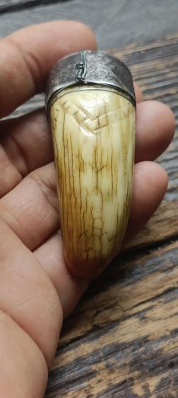 เครื่องรางเก่ามีจาร รูปที่ 3