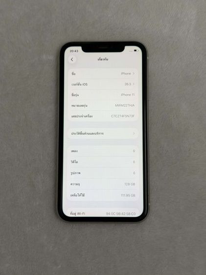 Iphone 11 128  รูปที่ 2