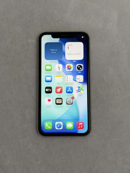 Iphone 11 128 