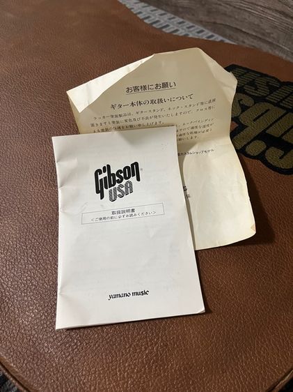 กีต้าร์ ไฟฟ้า กิ๊ปสัน (Gibson) รูปที่ 12