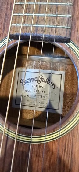 Sigma TM-15E รูปที่ 3