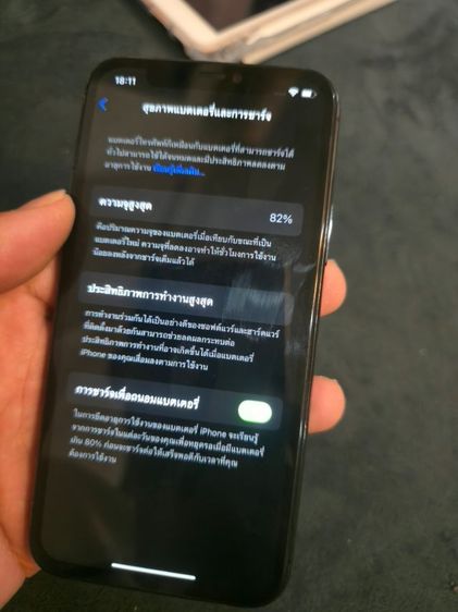 Iphone  11 Pro 64GB TH รูปที่ 5