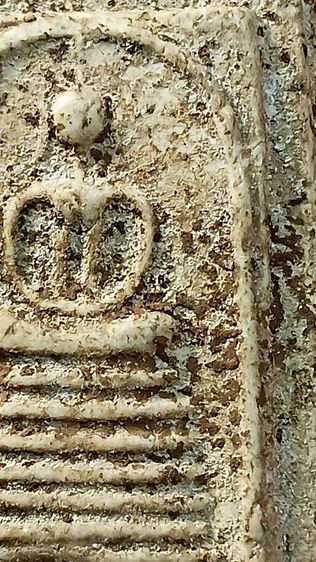 พระสมเด็จวัดเกศ ตาม ภาพ รูปที่ 6