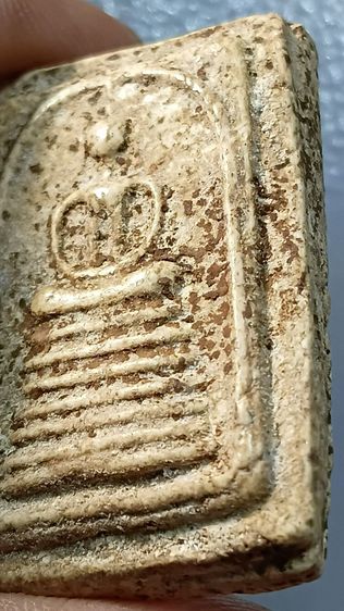 พระสมเด็จวัดเกศ ตาม ภาพ รูปที่ 5