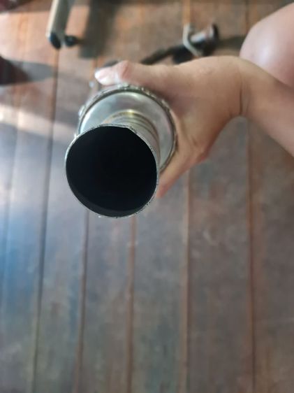 ท่อดัง KSR