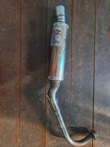 ท่อดัง KSR รูปที่ 3