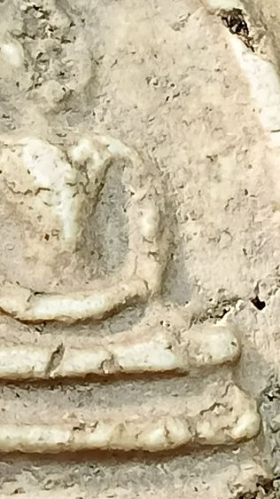 พระสมเด็จตามภาพ รูปที่ 7