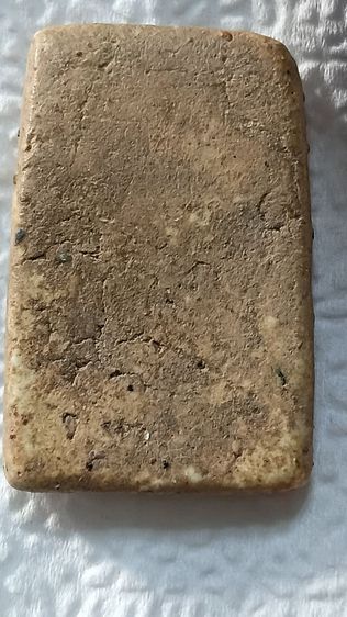 พระสมเด็จตามภาพ รูปที่ 2