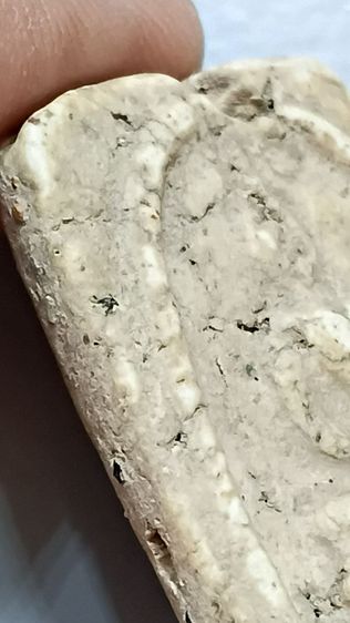 พระสมเด็จตามภาพ รูปที่ 14