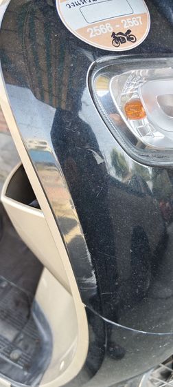 Honda Scoopy i รูปที่ 14