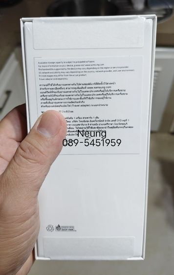 Samsung A06 5G รูปที่ 2