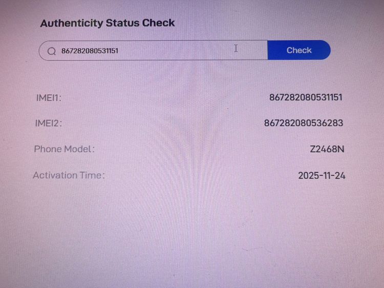 Nubia AIR 5G 8+12 256 GB ประกันนาน สภาพเยี่ยม ไร้รอย ราคาถูกใจ รูปที่ 10