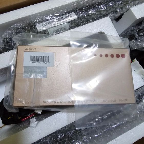 โช๊คฝาท้ายไฟฟ้าทุกรุ่น (Electric Tailgate) กล่องทอง รูปที่ 4