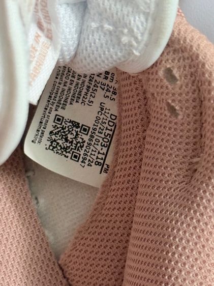 Nike Dunk Low (W) รูปที่ 3