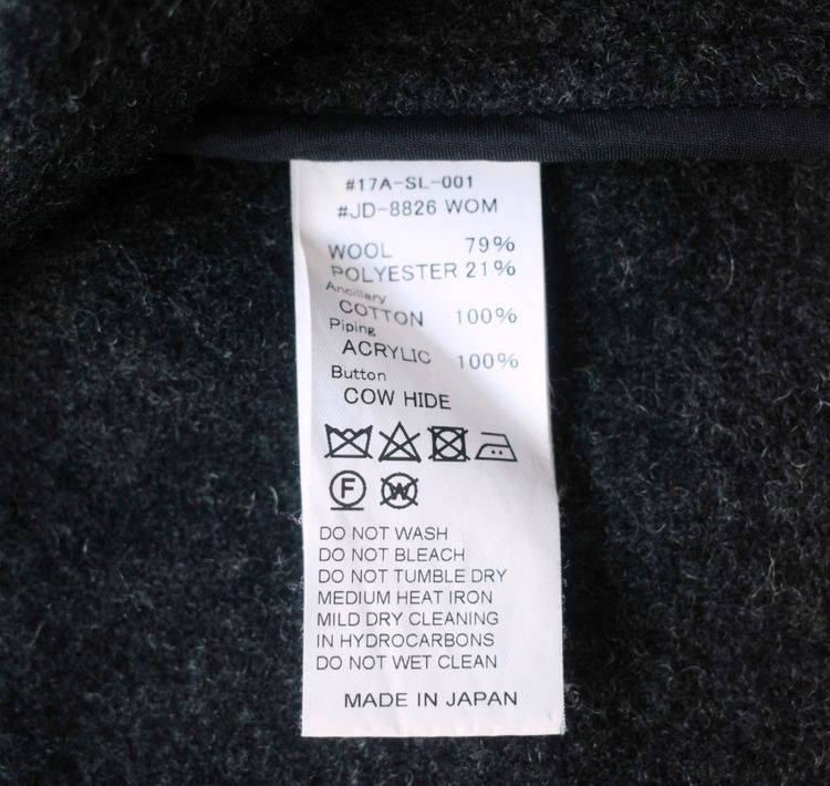 Danton Wool Mossa Blouson รูปที่ 5