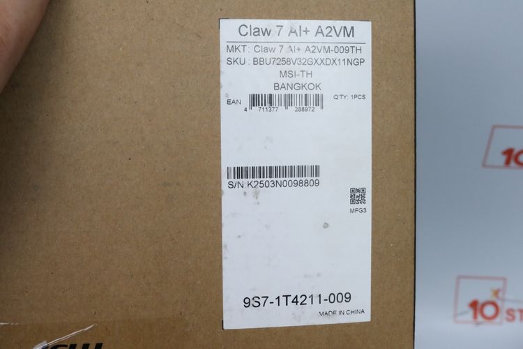 MSI CLAW 7 AI PLUS  Core Ultra 7 258V RAM32-512GB  รูปที่ 11
