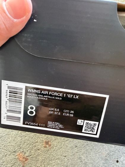 Nike air force1 สีครีม รูปที่ 6
