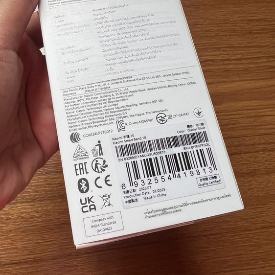 มือสอง Xiaomi Band 10 สีเทา รูปที่ 11