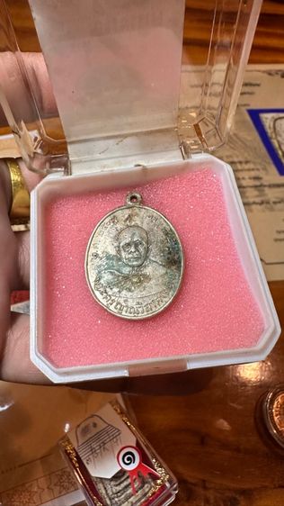 ปล่อยพระค่ะ