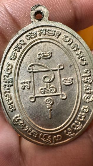 ปล่อยพระค่ะ รูปที่ 4