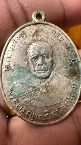 ปล่อยพระค่ะ รูปที่ 8