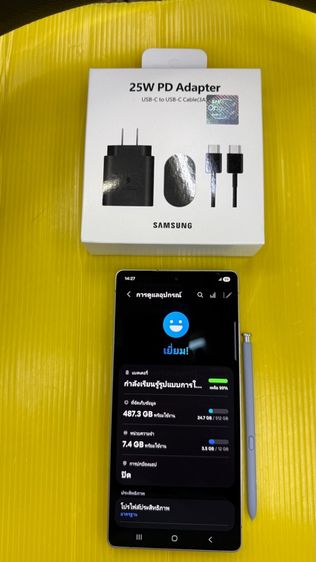 Samsung S25 Ultra-512GB. รูปที่ 3