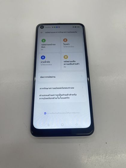 OppO Reno 7Z 5G 8+4 128GB ดำ สภาพสวย แบตนาน ใช้งานได้ดี ราคาถูกใจ รูปที่ 4