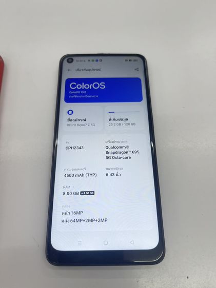 OppO Reno 7Z 5G 8+4 128GB ดำ สภาพสวย แบตนาน ใช้งานได้ดี ราคาถูกใจ รูปที่ 3