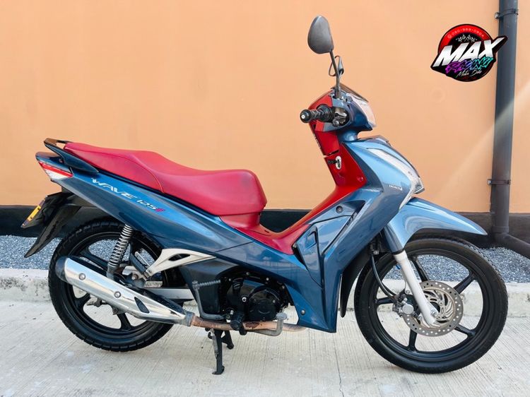 Honda Wave 125i 2022