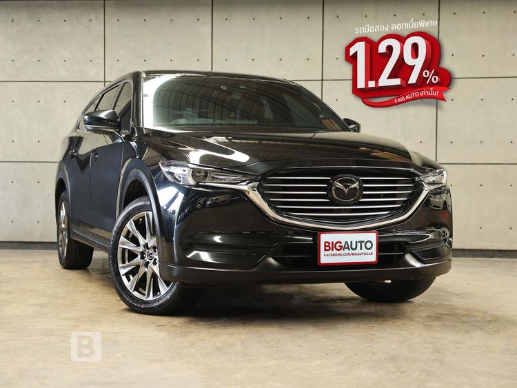 รถ Mazda CX-8 2.5 SP Exclusive สี ดำ