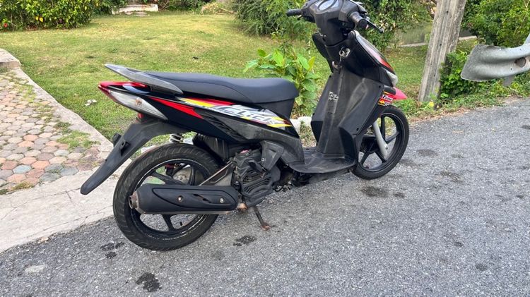 คลิก110 รูปที่ 3