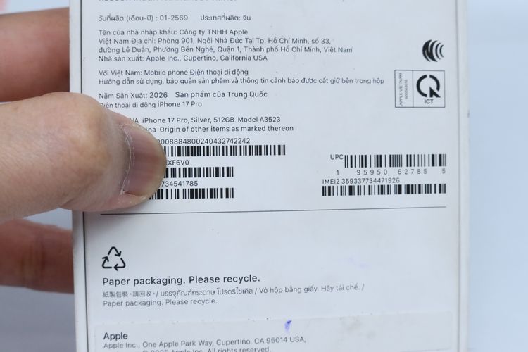 iPhone 17 Pro 512GB  มือ1 ประกันยังไม่เดิน รูปที่ 13