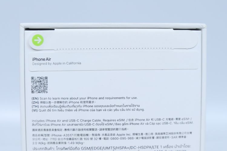 iPhone Air 512GB ยังไม่แกะกล่อง รูปที่ 4