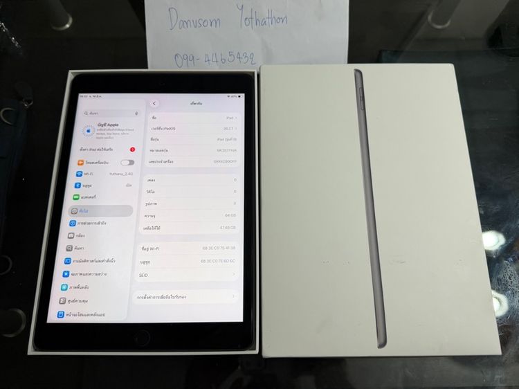 iPad Gen 9 64gb WiFi รูปที่ 2