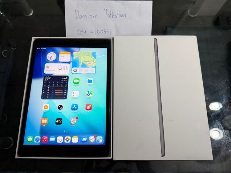 Apple 64 GB iPad Gen 9 64gb WiFi