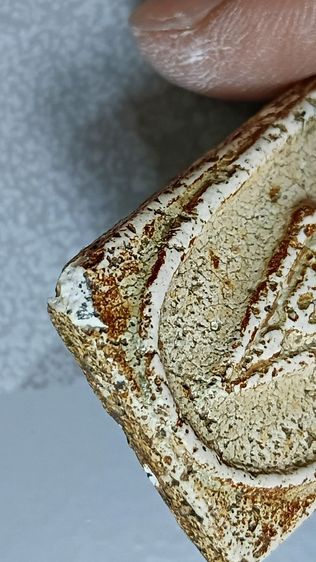 สมเด็จวัดระฆัง พิมพ์ฐานสิงห์ หลวงปู่นาค รูปที่ 7