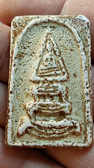 สมเด็จวัดระฆัง พิมพ์ฐานสิงห์ หลวงปู่นาค