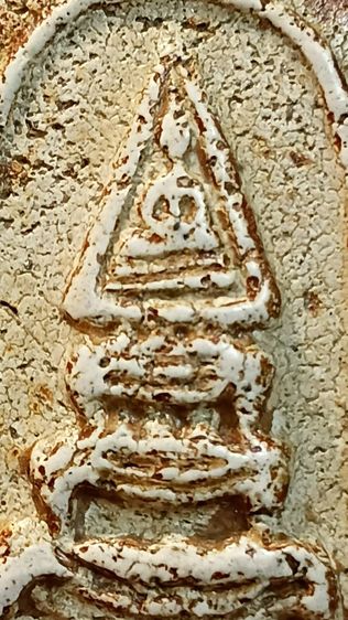 สมเด็จวัดระฆัง พิมพ์ฐานสิงห์ หลวงปู่นาค รูปที่ 6