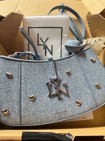 ปล่อยต่อ