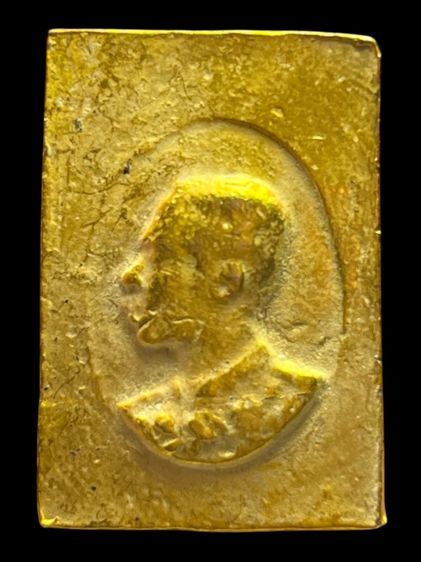 พระสมเด็จพิมพ์ยันต์ยุ่งหลังร.5 เนื้อเปียกทอง รูปที่ 2