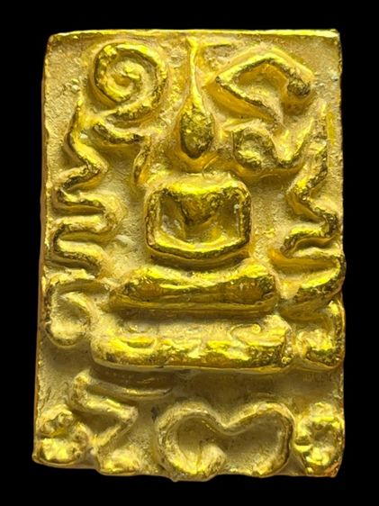 พระสมเด็จพิมพ์ยันต์ยุ่งหลังร.5 เนื้อเปียกทอง