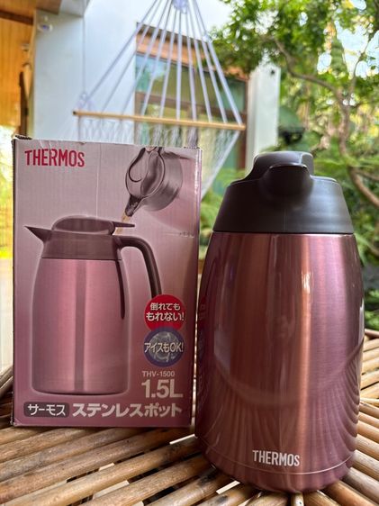 เหยือกเก็บน้ำร้อน น้ำเย็น THERMOS  ของใหม่ รูปที่ 2