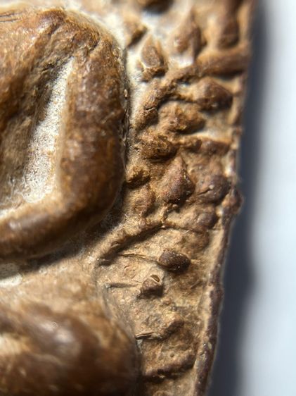 พระเปิมลําพูนกรุเก่าเนื้อดิน รูปที่ 12